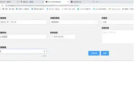 九游网页版 -关于中超冲刺阶段走向成谜，多特蒙德完成体检，信心回归，球探报告显示潜力的信息
