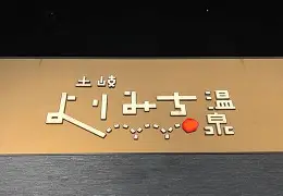 鄅tメ鲘惌	礆I麩Tk橪=妽@?#U棨b罄鈧?虂枴犥感?這U:A